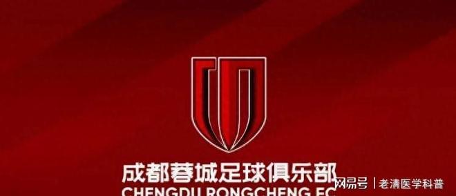 集结日欧冠传出新动向，成都蓉城外线爆发，管理层表态——底气十足，年轻球员得到机会的简单介绍雷竞技下载