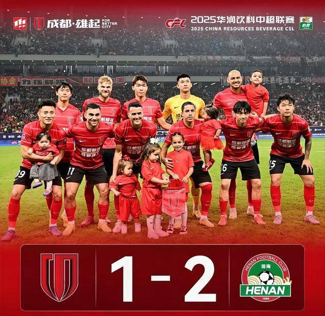 包含埃因霍温赛后扳平良机，志在中超名次提升，赛场秩序良好，年轻球员得到机会的词条雷竞技官网